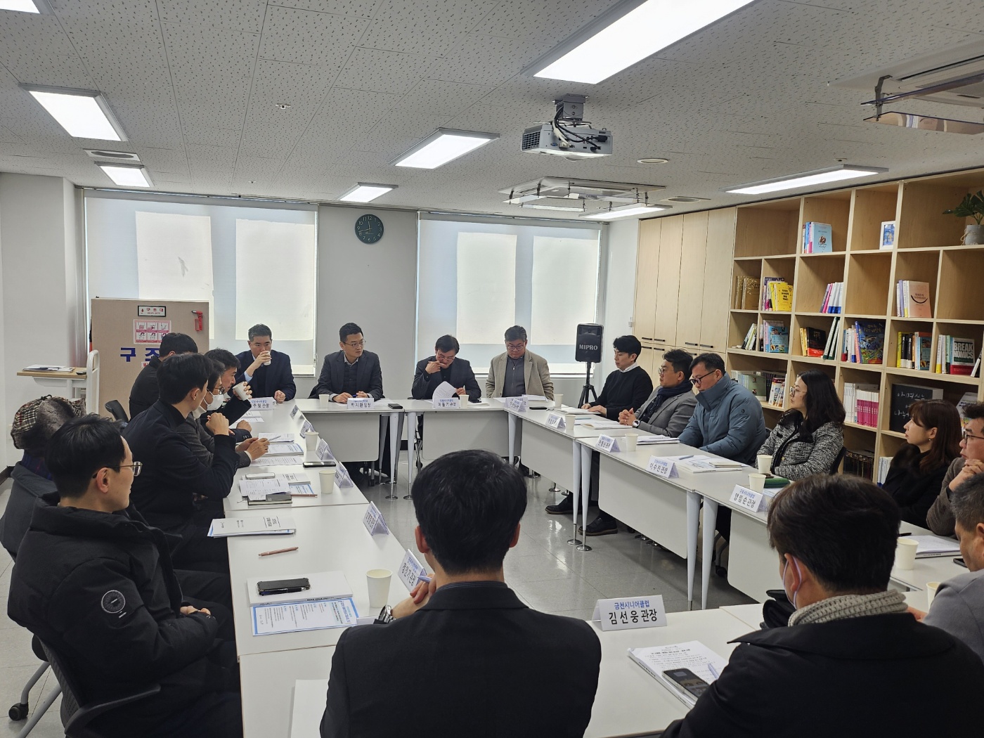 2월_0220정기총회 (3).jpg