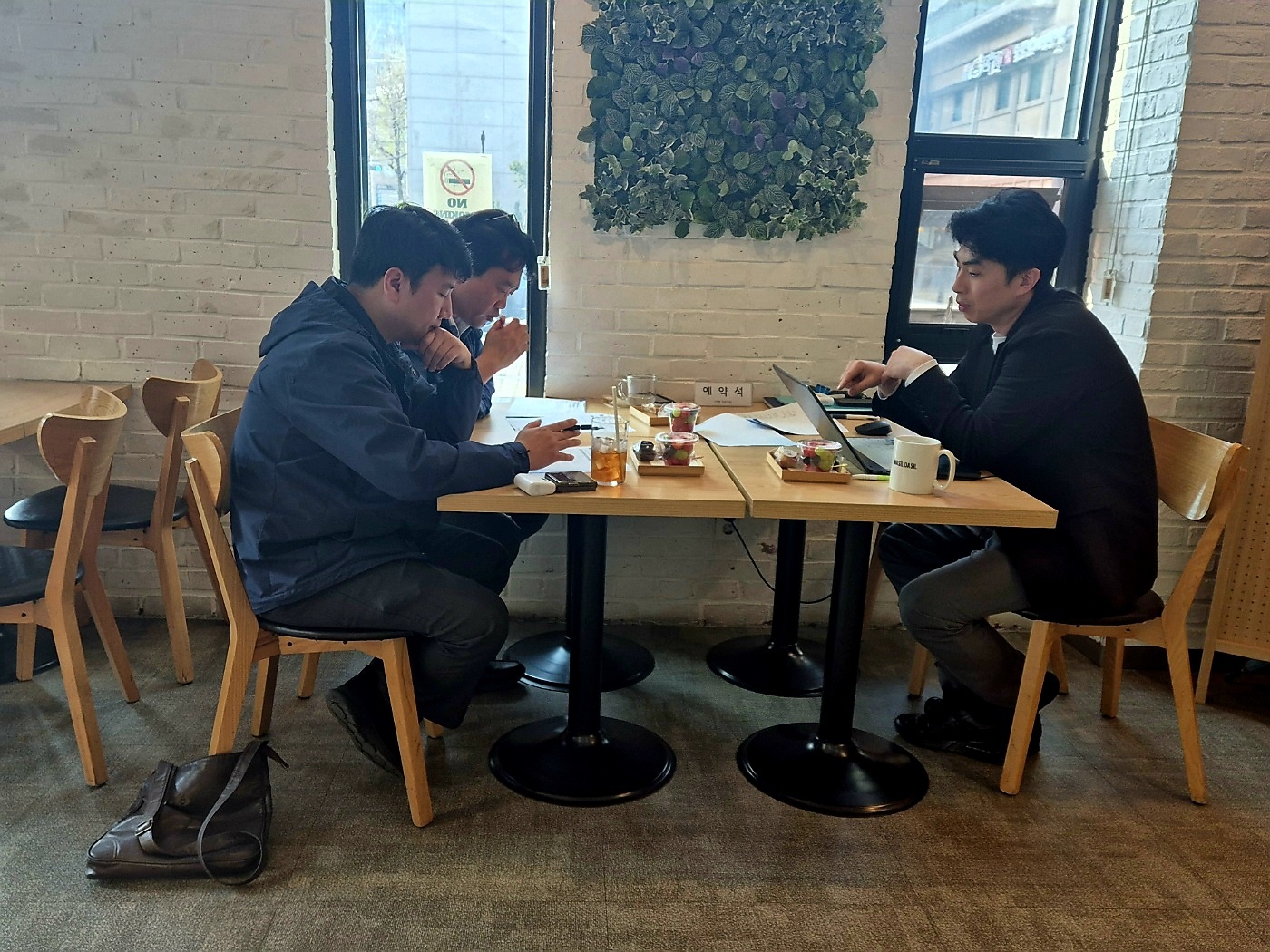 0410위원장회의_수정.jpg